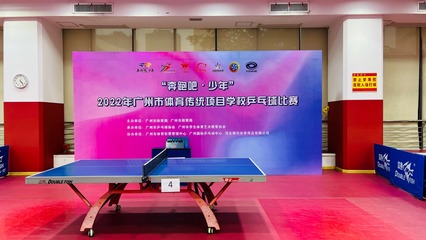 广州市丰尚文化传播有限责任公司官网