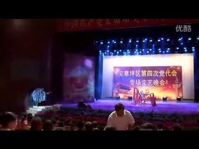 鑫博道文化推出祥狮纳福(舞台表演)-专辑:《山西演出公司,太原演出公司,山西互动策划,太原活动策划》-在线播放-优酷网,视频高清在线观看